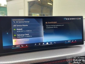 Обява за продажба на BMW 320 d xDrive M Sport Paket ~90 444 лв. - изображение 9