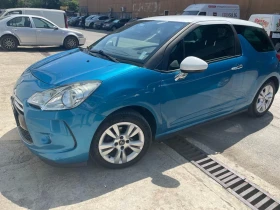     Citroen DS3