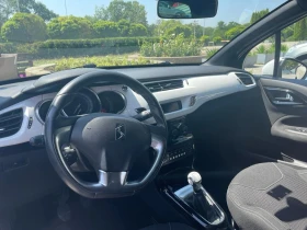 Citroen DS3 | Mobile.bg    8