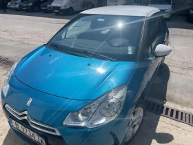 Citroen DS3 | Mobile.bg    3