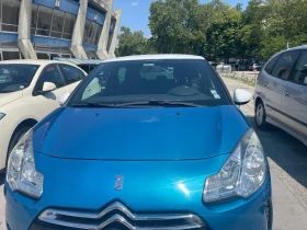 Citroen DS3 | Mobile.bg    4