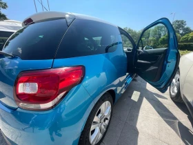 Citroen DS3 | Mobile.bg    5