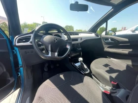 Citroen DS3 | Mobile.bg    9
