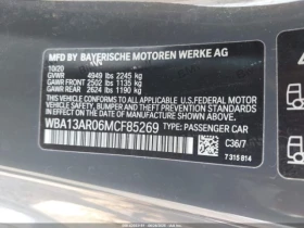 BMW 440 * XDRIVE * CARFAX *    | Mobile.bg    13