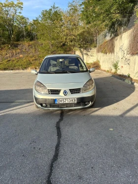 Обява за продажба на Renault Scenic ~2 999 лв. - изображение 1