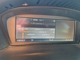 Обява за продажба на BMW 525 2.5 бензин-газ 192 к.с. ~10 000 лв. - изображение 6 | Auto.bg Обява за продажба на BMW 525 2.5 бензин-газ 192 к.с. ~10 000 лв. - изображение 6