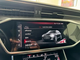 Audi A6 Design 50 TDI quattro | Auto.bg — изображение 17