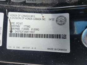 Honda Civic * EX * CARFAX * 2 ����� * ��� ��������� *  | Mobile.bg � ����� ������ 15