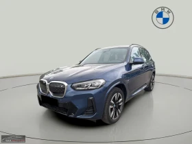 BMW iX3 SPORT/286HP/HUD/360/PANO/HI-FI/LED/CAM/531z - 42999 € / 84098.73 лв. - 28140772 2
