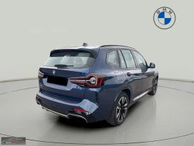 BMW iX3 SPORT/286HP/HUD/360/PANO/HI-FI/LED/CAM/531z - 42999 € / 84098.73 лв. - 28140772 8