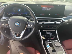 BMW i4 eDrive35 | CARFAX | АВТОФИНАНСИРАНЕ | Auto.bg — изображение 7