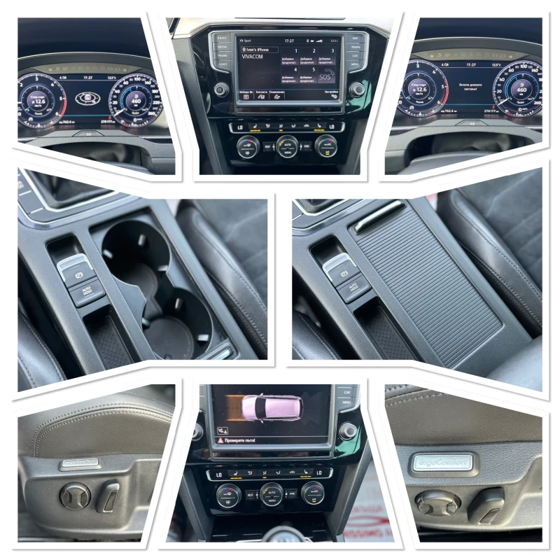 VW Passat * 2.0TDI* 4MOTION* PODGREV* NAVI* FULL* , снимка 15 - Автомобили и джипове - 47577885