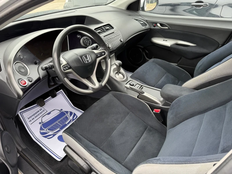 Honda Civic 1.8 i-VTEC, снимка 8 - Автомобили и джипове - 49292816