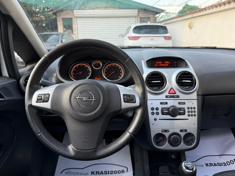 Opel Corsa 1.2I PANORAMA FACELIFT ГАЗОВ ИНЖЕКЦИОН, снимка 9 - Автомобили и джипове - 51114012