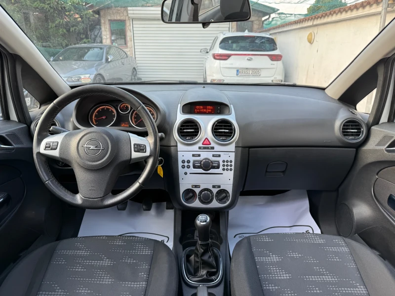 Opel Corsa 1.2I PANORAMA FACELIFT ГАЗОВ ИНЖЕКЦИОН, снимка 10 - Автомобили и джипове - 51114012