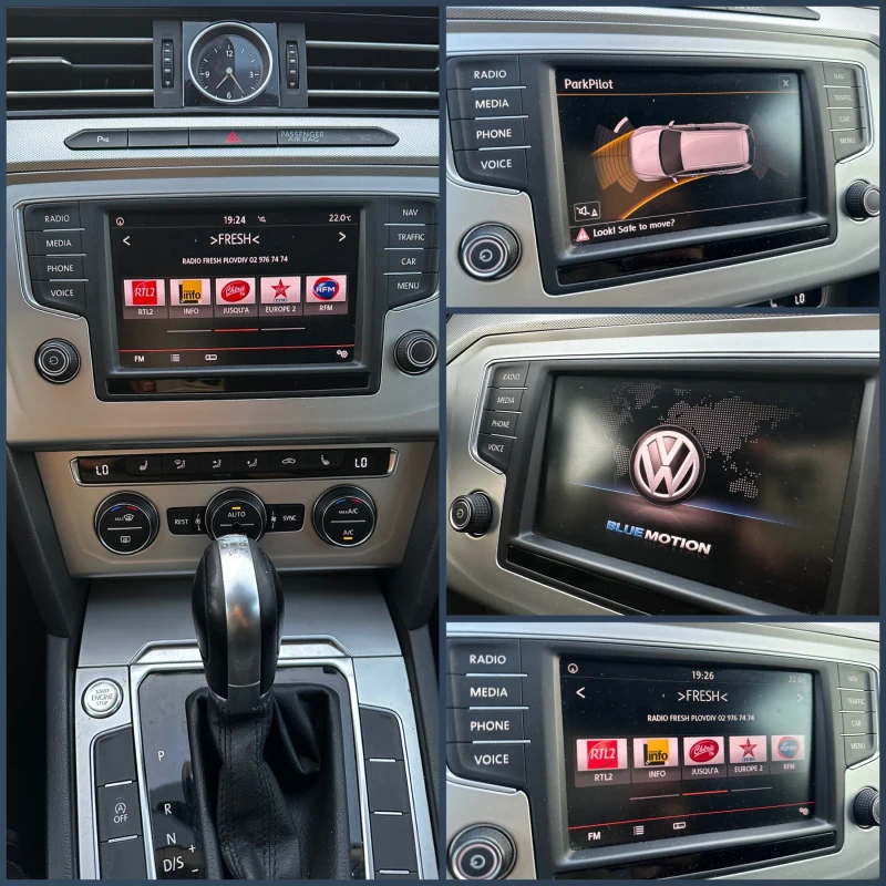 VW Passat 2.0D 150kc DSG, снимка 12 - Автомобили и джипове - 52586065