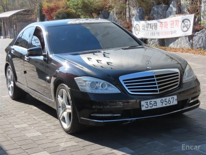 Mercedes-Benz S 350, снимка 2 - Автомобили и джипове - 52857898