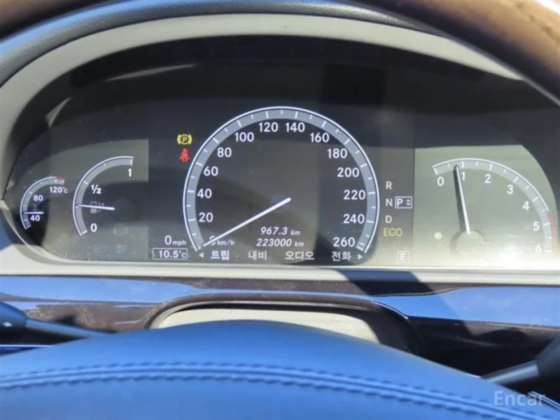 Mercedes-Benz S 350, снимка 5 - Автомобили и джипове - 52857898