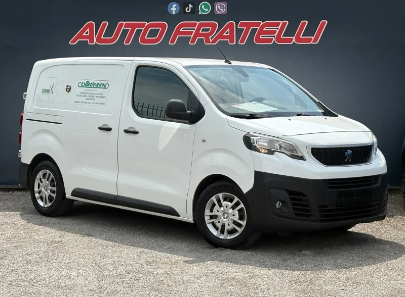 Peugeot Expert 1.6HDI ЛИЗИНГ* КАМЕРА* НАВИГАЦИЯ* КОЖА - 17500 лв. - 26833475 1