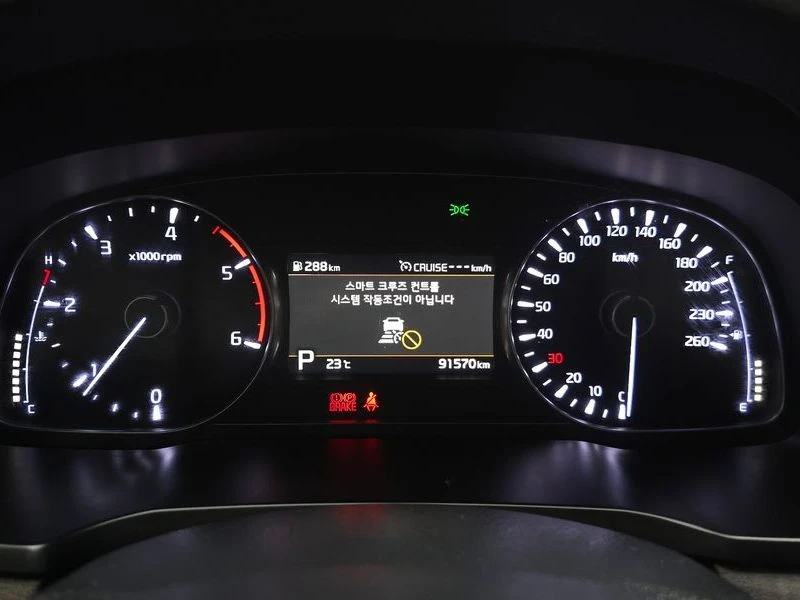 Kia K7 * Premier* Prestige* ЦЕНАДОБГ* ОБДУХВАНЕ!, снимка 8 - Автомобили и джипове - 55594307
