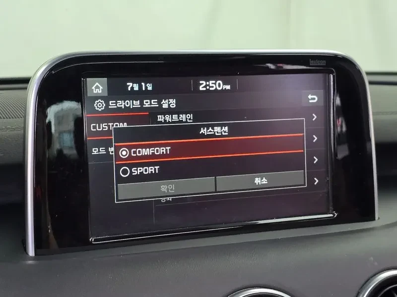 Kia Stinger 3.3 2WD GT - САМО 30% АВАНС , снимка 15 - Автомобили и джипове - 55998727
