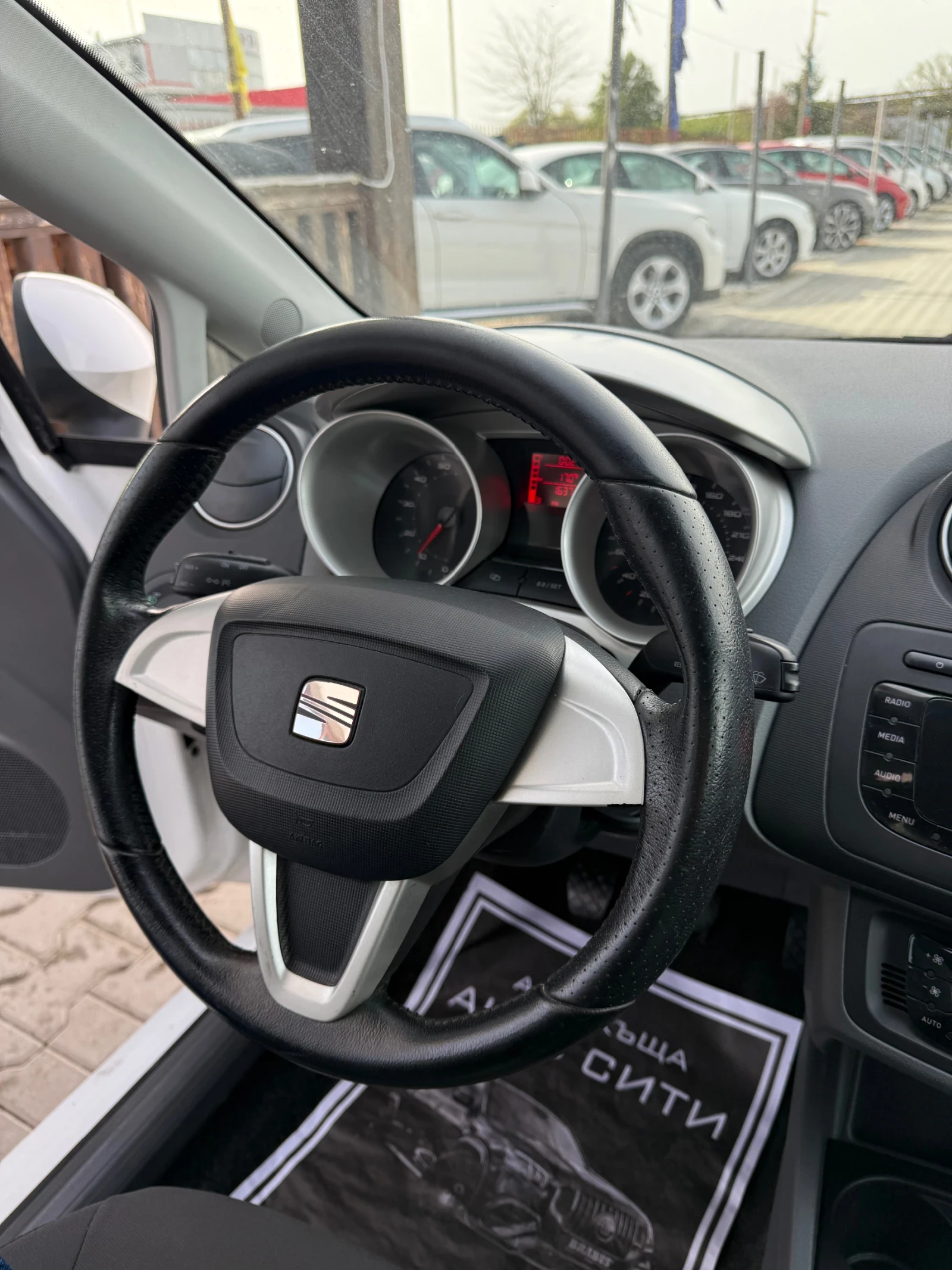 Seat Ibiza 1.4*  * * * *  | Mobile.bg   14