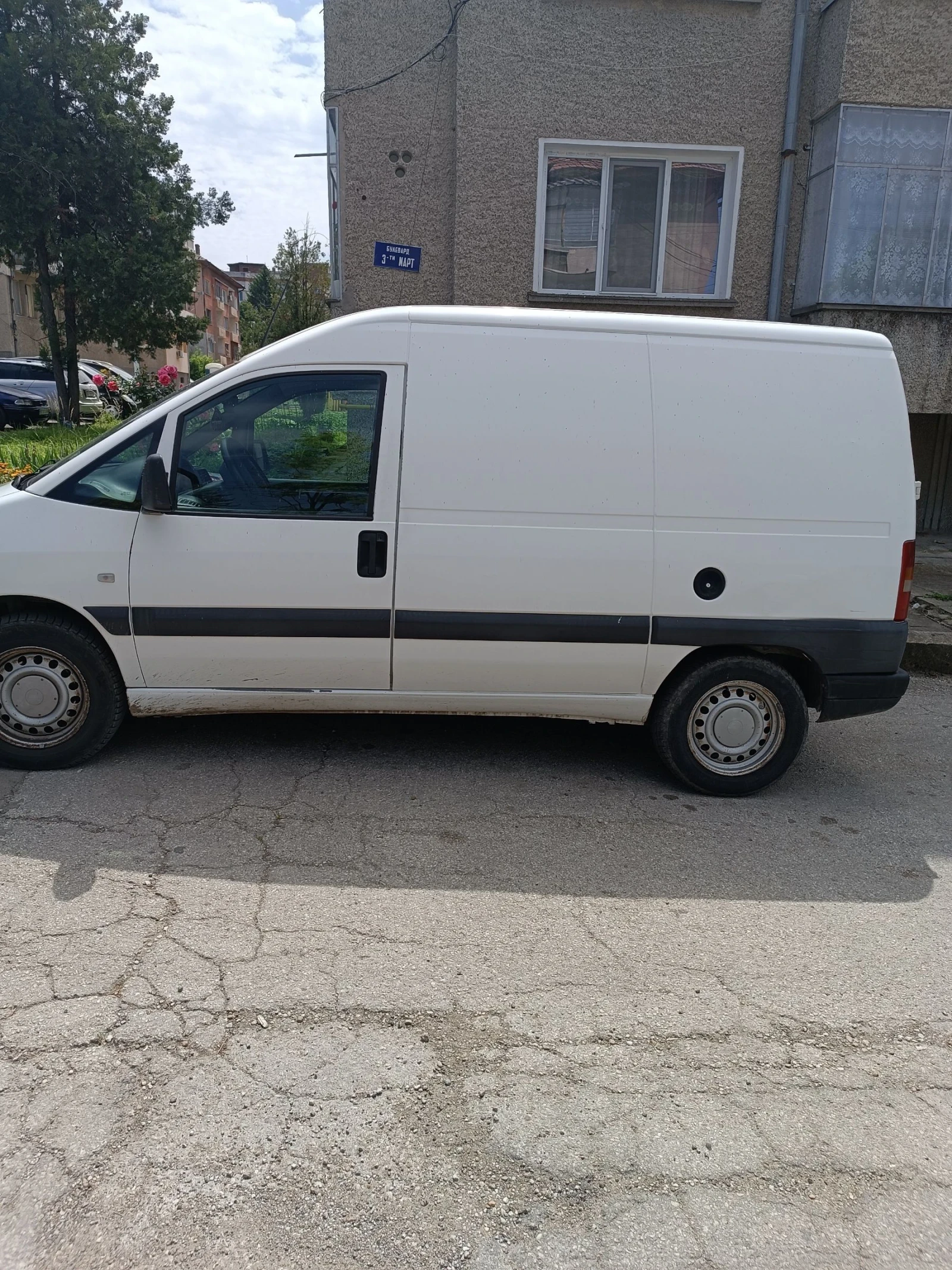 Peugeot Expert Товарен - изображение 2