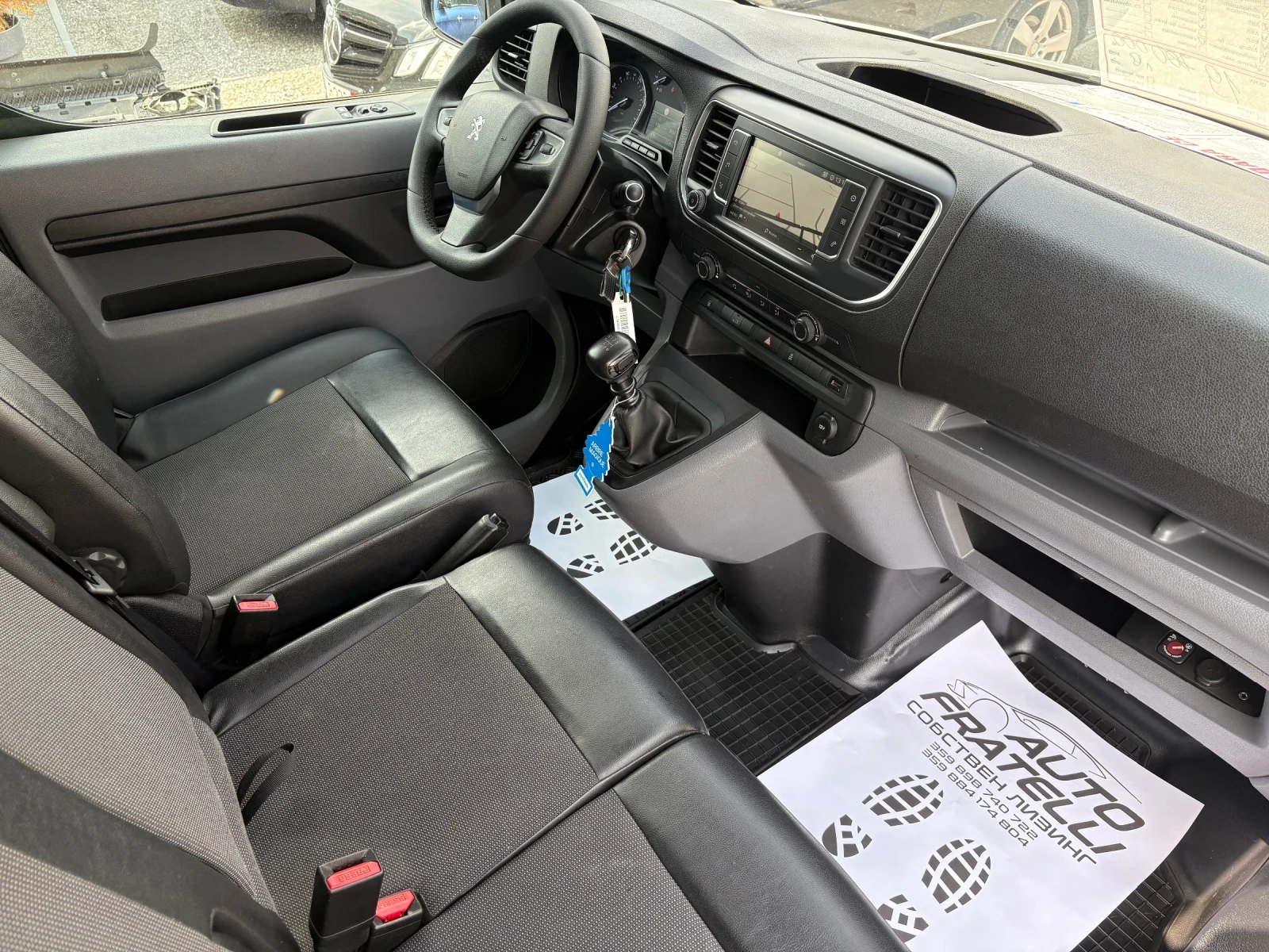Peugeot Expert 1.6HDI ЛИЗИНГ* КАМЕРА* НАВИГАЦИЯ* КОЖА - изображение 9