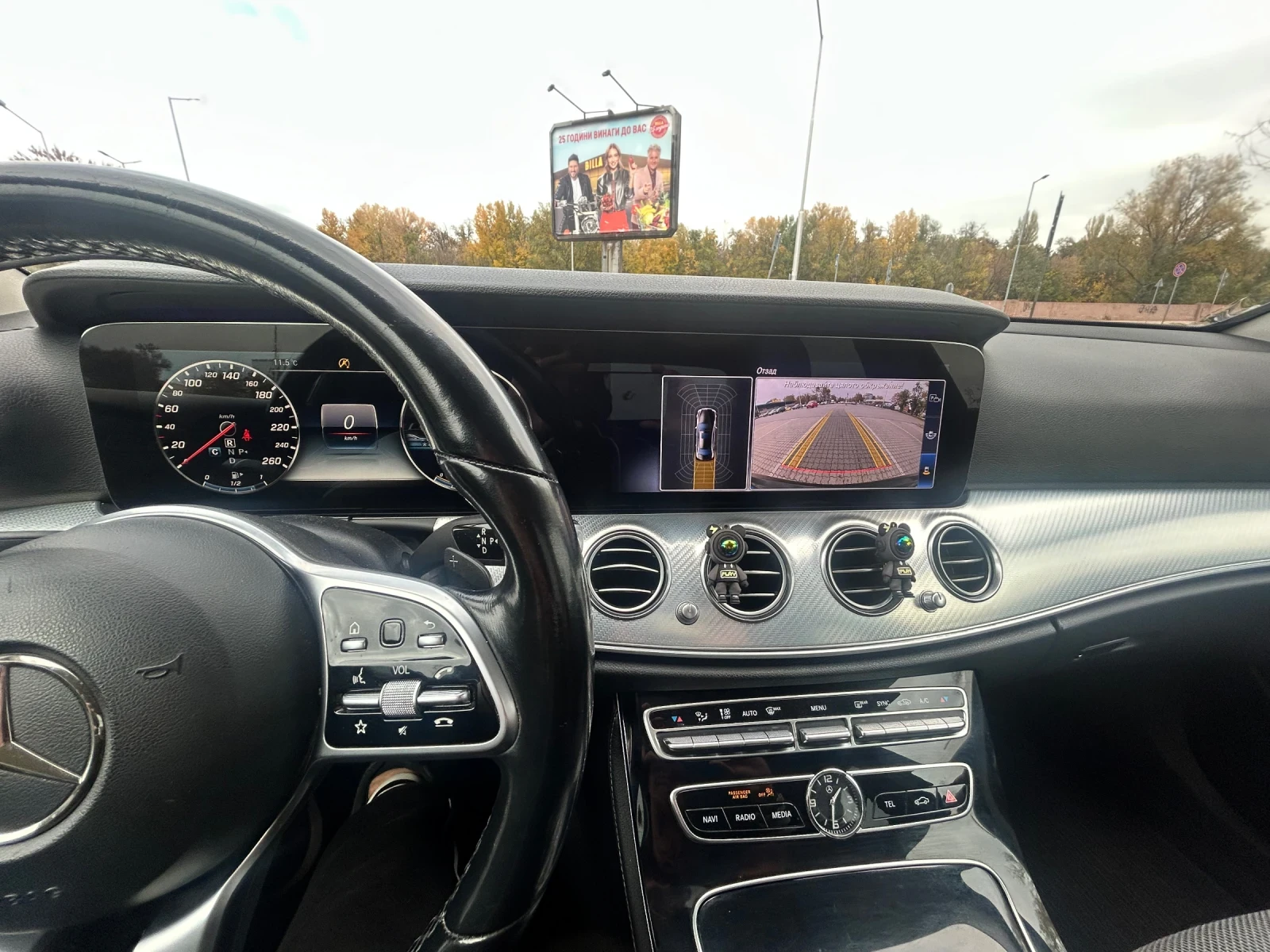 Mercedes-Benz E 200  - изображение 9