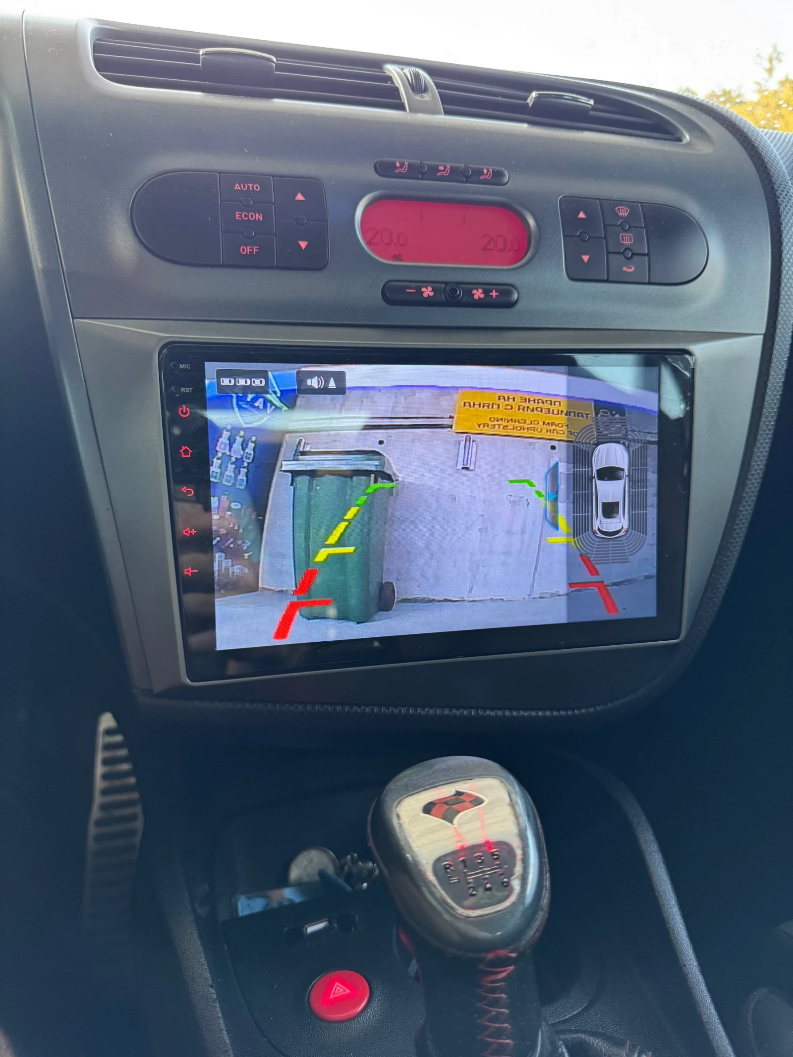 Seat Leon Cupra | Mobile.bg � ����������� 17