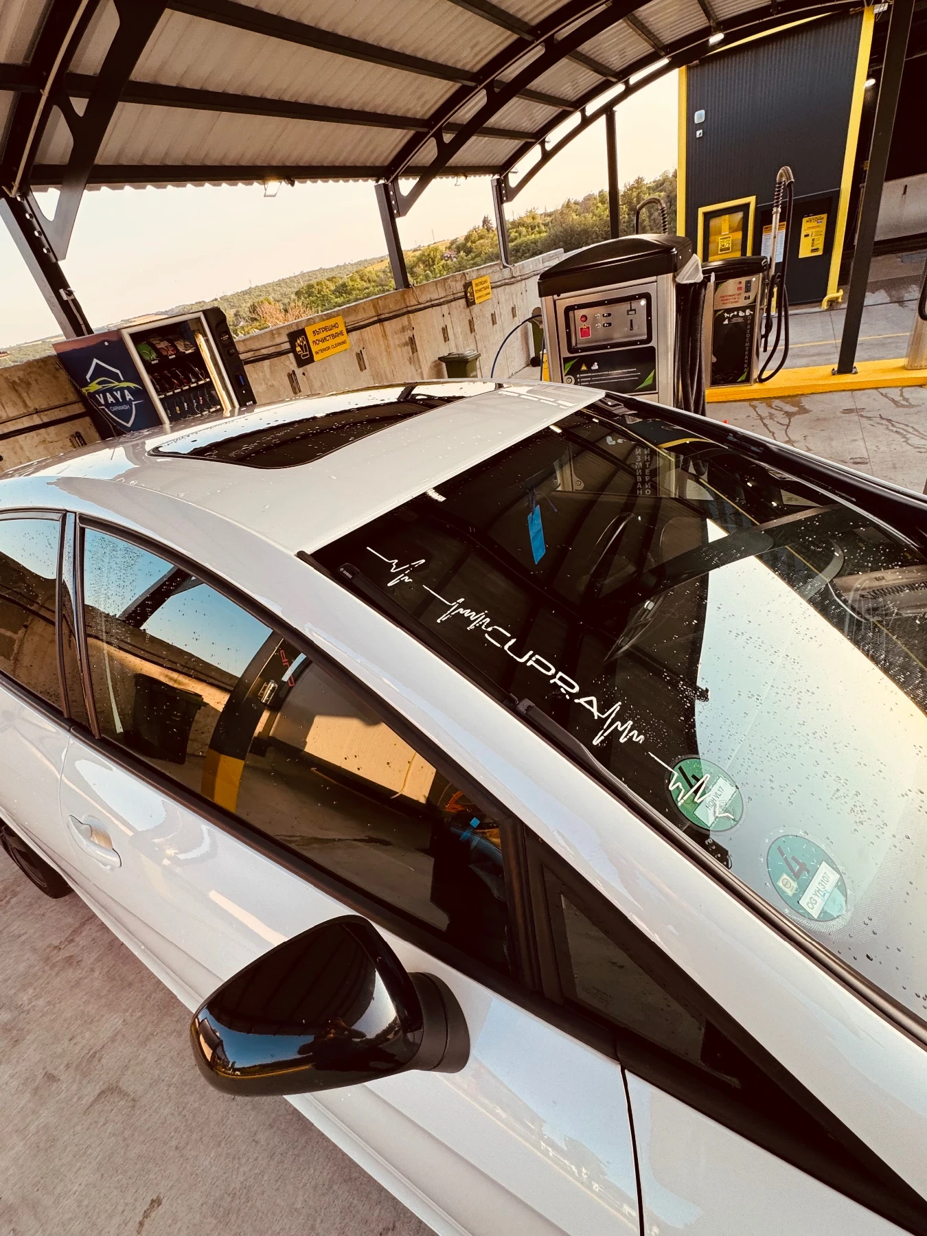 Seat Leon Cupra | Mobile.bg � ����������� 6