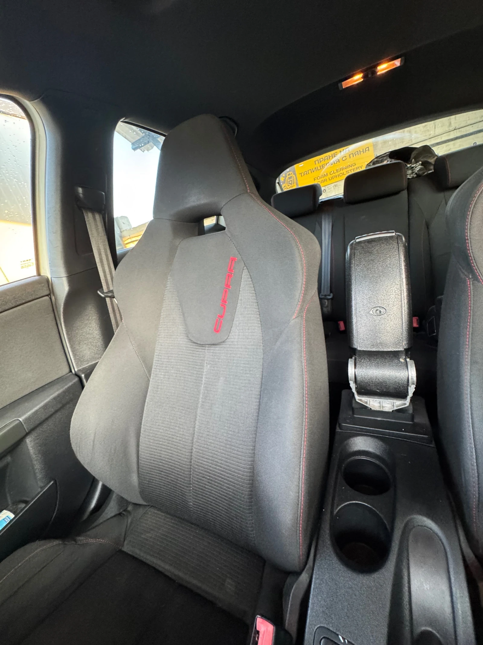 Seat Leon Cupra | Mobile.bg � ����������� 15