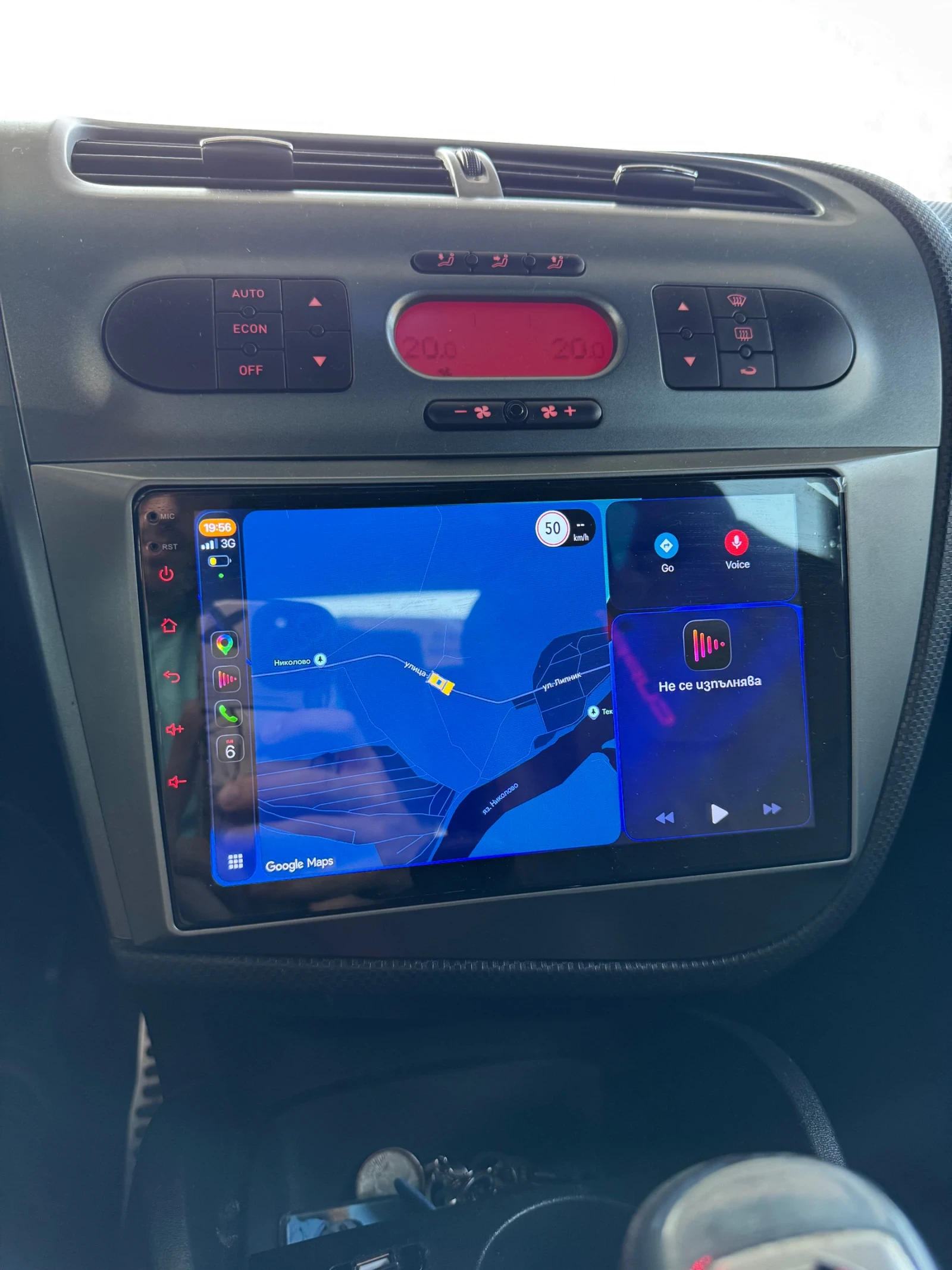 Seat Leon Cupra | Mobile.bg � ����������� 16