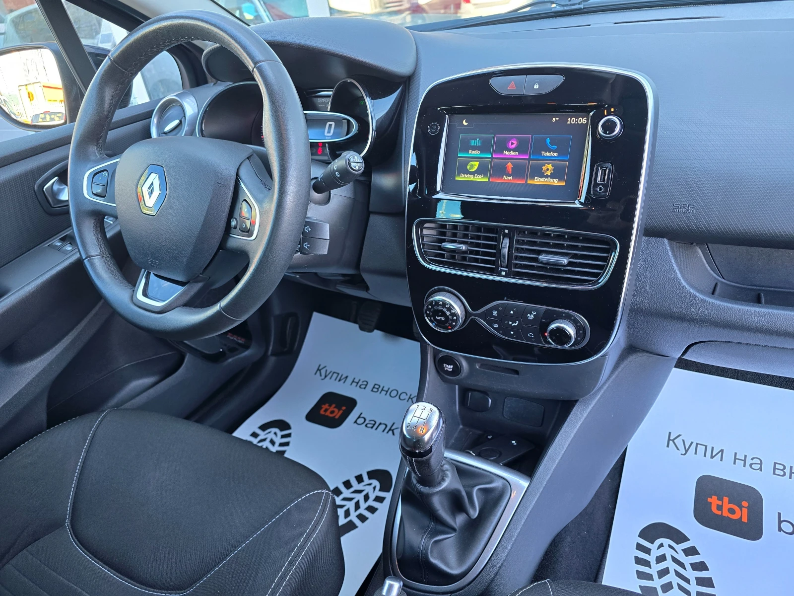 Renault Clio LIMITED* * 88000km!!!!!!, снимка 15 - Автомобили и джипове - 54419587