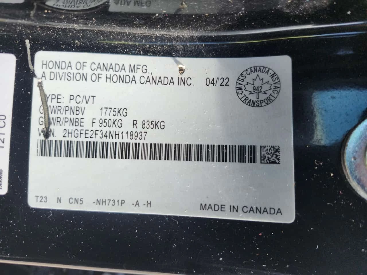 Honda Civic * EX * CARFAX * 2 КЛЮЧА * БЕЗ ИНЦИДЕНТИ * , снимка 15 - Автомобили и джипове - 54455646