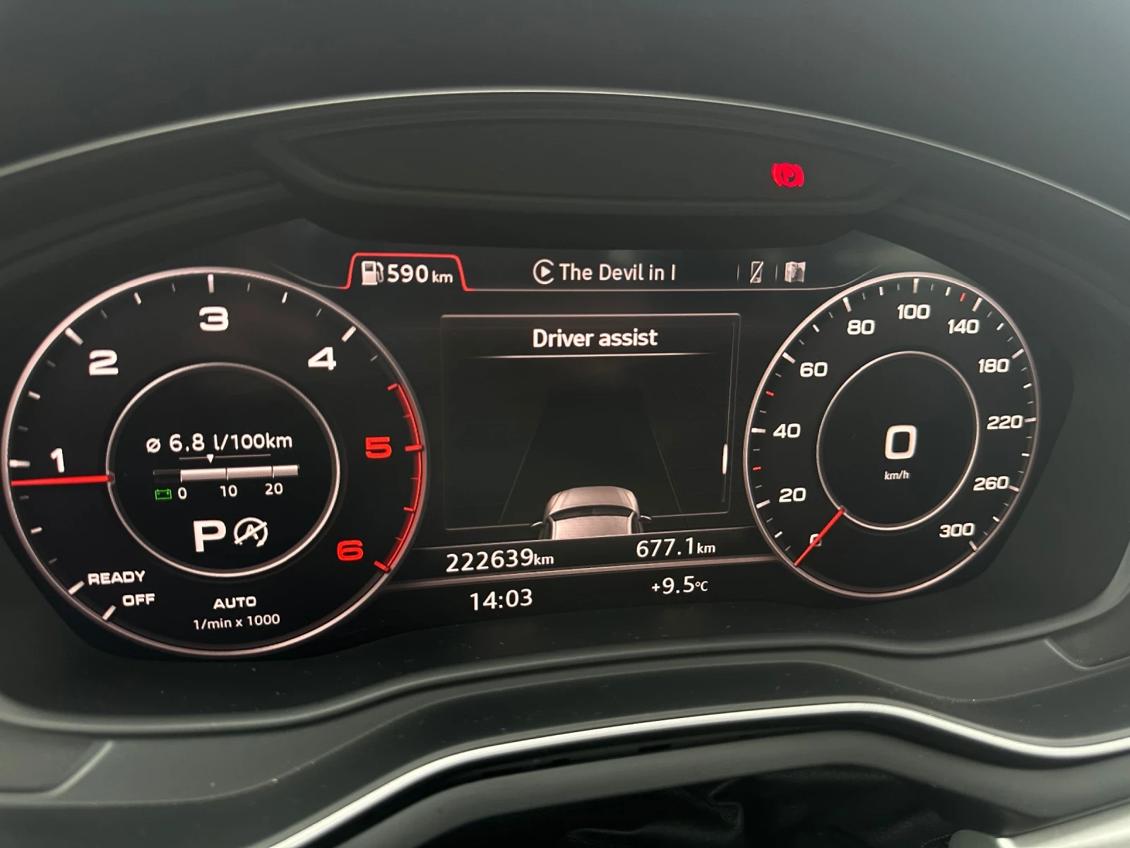 Audi A4 Allroad Quattro, снимка 10 - Автомобили и джипове - 56750009