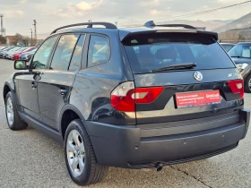 BMW X3 2, 0d X-drive, снимка 7