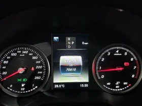 Mercedes-Benz GLC GCL300 4MATIC Coupe| 245к.с.| ВКЛ.ТЕХНОТЕСТ, снимка 8