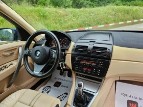 Обява за продажба на BMW X3 2.0D Koja/4x4/6skorost/122 000km ~8 699 лв. - изображение 10