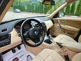 Обява за продажба на BMW X3 2.0D Koja/4x4/6skorost/122 000km ~8 699 лв. - изображение 9