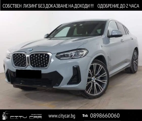 BMW X4 30d/ xDrive/ M-SPORT/ LED/ CAMERA/