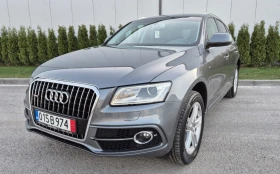 Audi Q5 2.0 tfsi S line, снимка 1