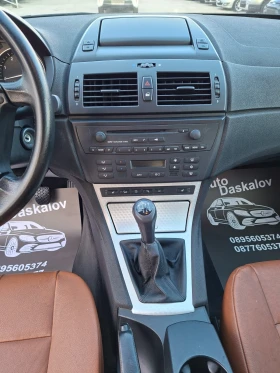 BMW X3 2, 0d X-drive - 4300 € / 8410.07 лв. - 23650112 13