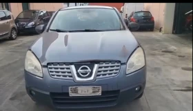 Nissan Qashqai 1.5
