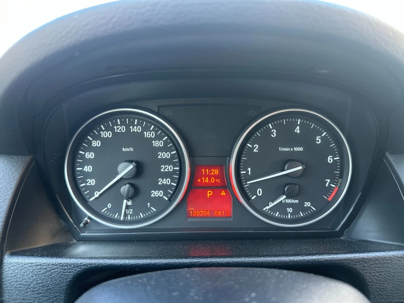 BMW X1 2.0i 245 к.с. XDrive/facelift/✔️ ГАР, снимка 14 - Автомобили и джипове - 52063558