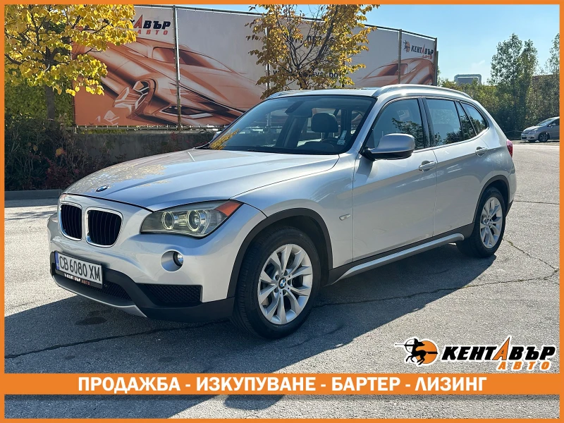 BMW X1 2.0i 245 к.с. XDrive/facelift/Гарантирани км