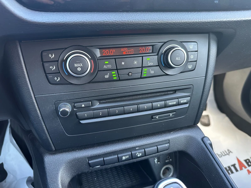 BMW X1 2.0i 245 к.с. XDrive/facelift/✔️ ГАР, снимка 12 - Автомобили и джипове - 52063558