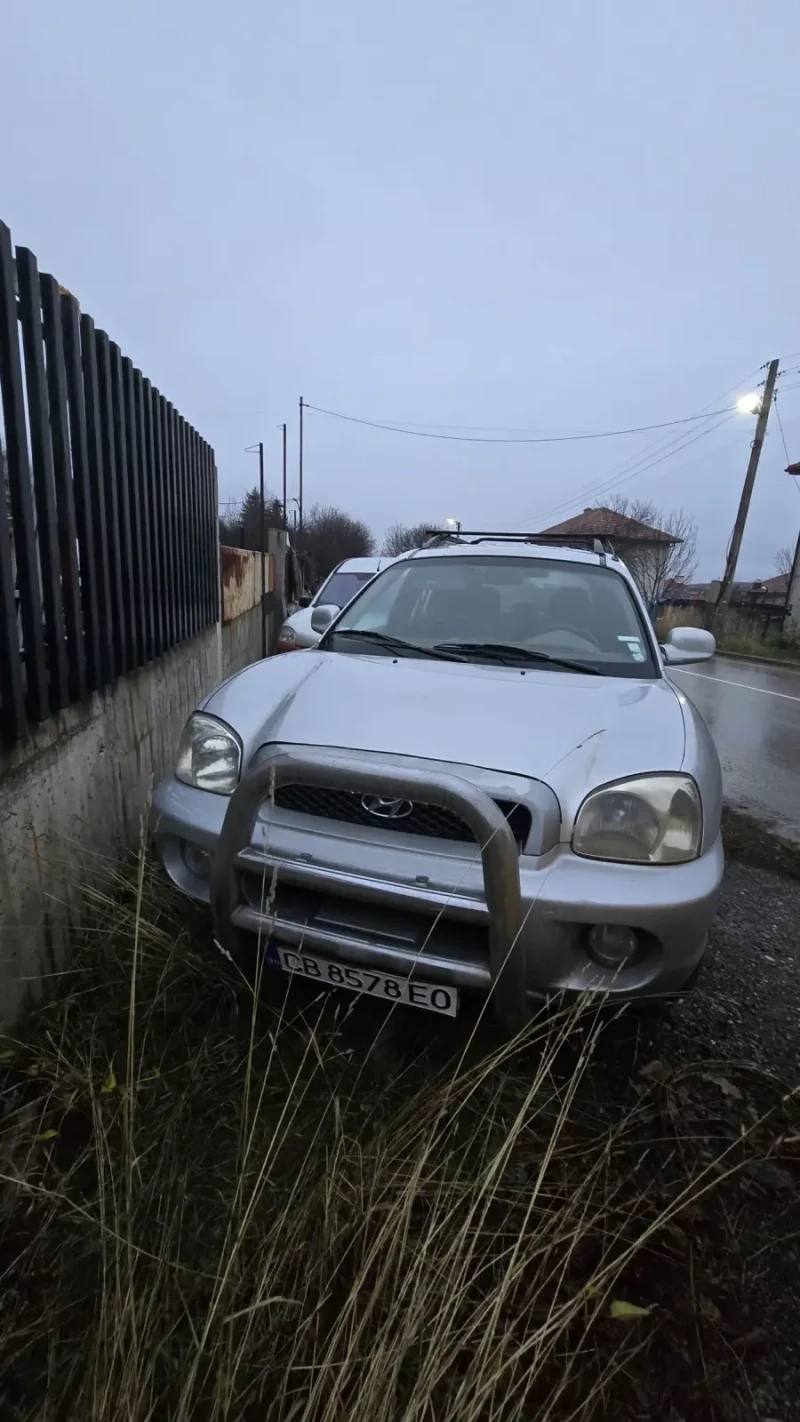 Hyundai Santa fe 2.0