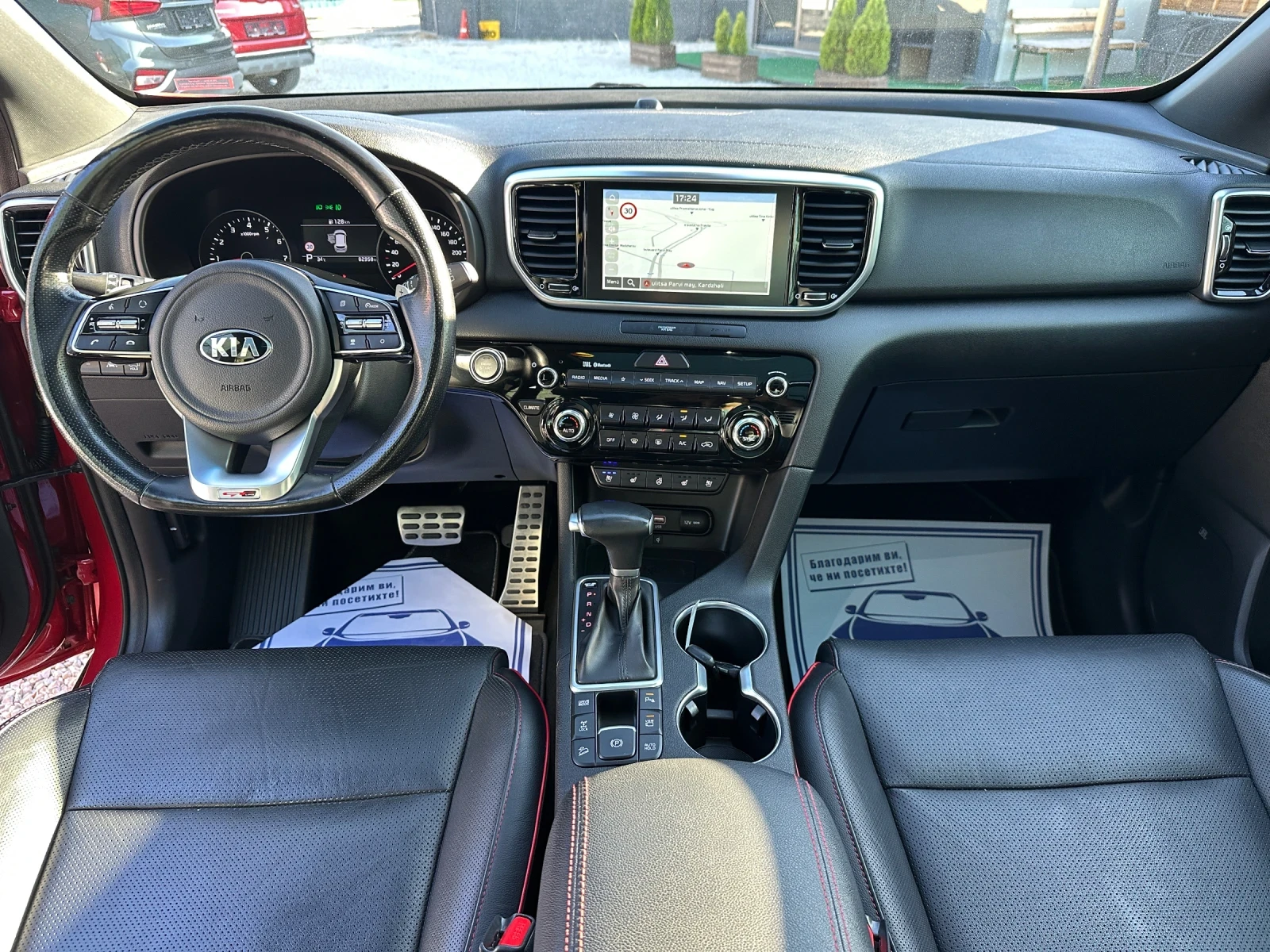 Kia Sportage GT Line* 4WD* 360-* *  | Mobile.bg   7