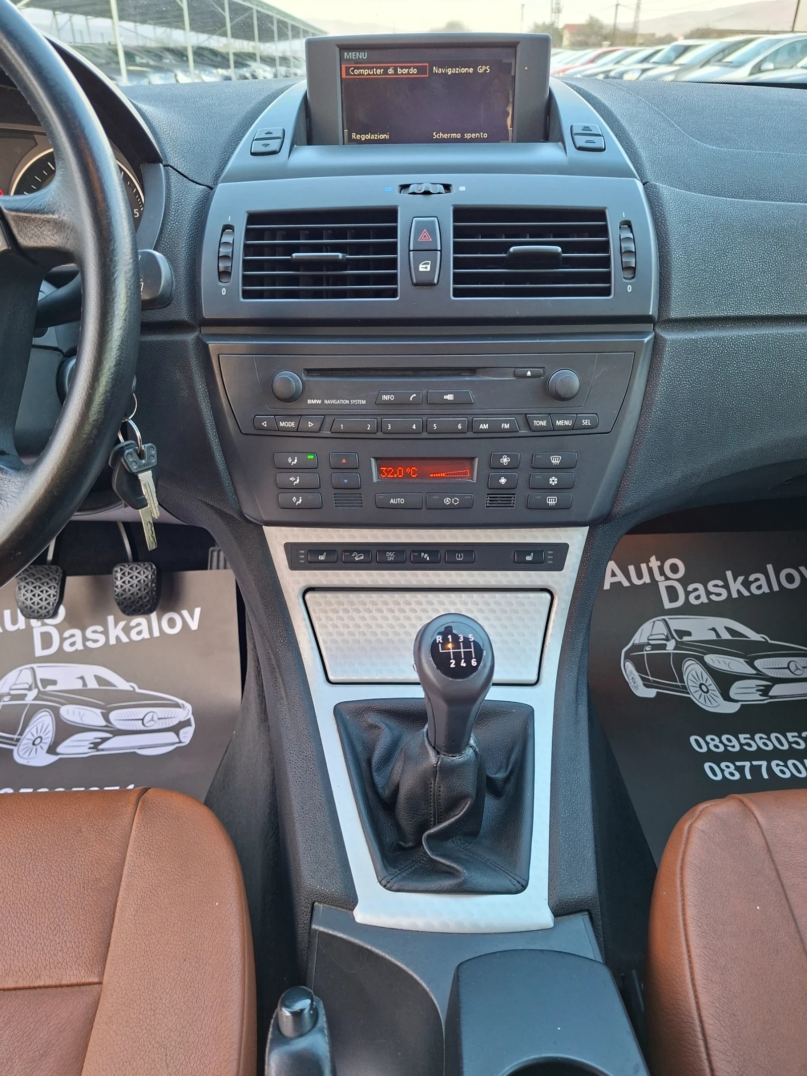 BMW X3 2, 0d X-drive, снимка 16 - Автомобили и джипове - 53865772